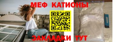 ALPHA PVP Бузулук