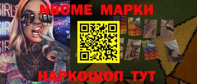 ALPHA-PVP Бугуруслан