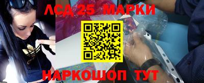 ALPHA-PVP Бугуруслан