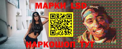 ALPHA PVP Бузулук