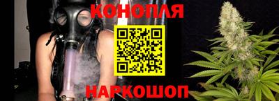 ALPHA PVP Бузулук