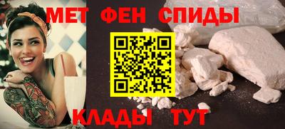 ALPHA-PVP Бугуруслан