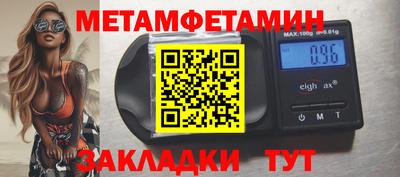 ALPHA PVP Бузулук