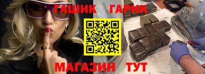ALPHA PVP Бузулук