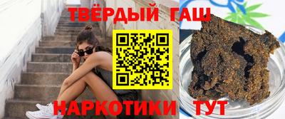 прущий лед Будённовск