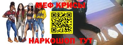 ALPHA-PVP Бугуруслан